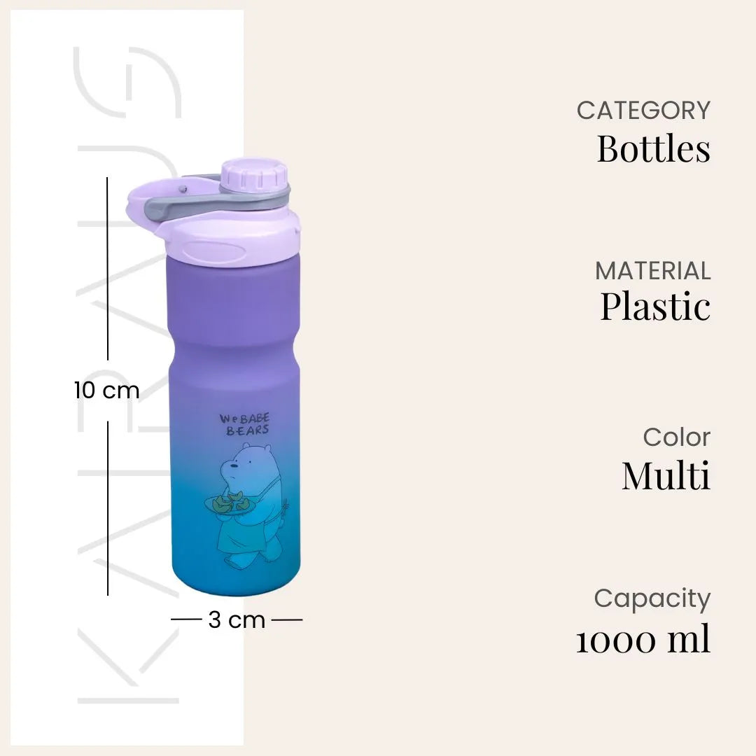 Ombre Dream Water Bottle