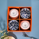 Decorative ribbed porcelain bowls set of 4

