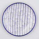 Blue & White Sweep Pattern Ceramic Plates Set of 2 (10.5 Inch)
